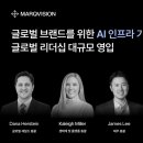 비전인력 - 오산시 | 비전인력