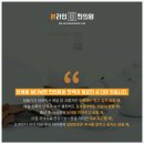 소호한의원 이미지