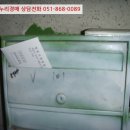 평전로171번길 이미지