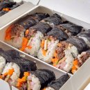 예쁨씨 미니김밥 네이버블로그