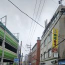 재희네식당 이미지