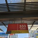 버스정류장 06-216 이미지