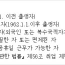 유비방재 이미지