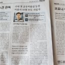 공유미용실 이미지