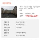 이섭대천로 4 이미지