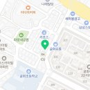 고촌로28번길 10 이미지
