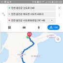 수기식당 이미지