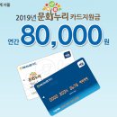 누리 이미지