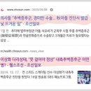 국군양주병원 이미지