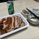장수맛족발 이미지