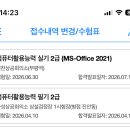 다드림광고