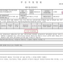 부산진구-31 이미지