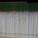 신기한 과학 탐구생활 이미지