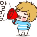 도미노피자 송탄점 이미지
