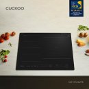 (주)하이마트 | 쿠쿠 "인덕션" 끝판대장 신모델 출시 편리한 기능과 후기 [하이마트 월배점]에서 특가로 만나보세요~