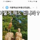 최팔만