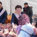 진우유통 이미지
