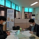 연천교육지원청 이미지