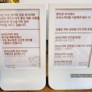모리스커피 문지점