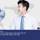 세무회계우송 네이버블로그