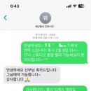 6. 스튜디오 촬영 후기(꿈속 스튜디오 앨리스, 헤이즈 스튜디오, 진희이모, 루스플렌)