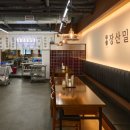 장산밀면