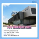 마산-중앙-중앙센터-04 이미지