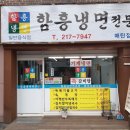 경기도 수원시 영통구 매여울로61번길 이미지