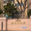 삼호현대종합정비 이미지