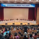 한울환경 이미지