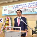 좋은길출판 이미지