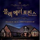 아트원프로젝트