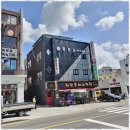 토지행정사사무소 이미지