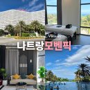 오션스파 - 광산구 월계로 203 | 나트랑 모벤픽 리조트 수영장 풀빌라 숙소 오션스파 마사지 후기