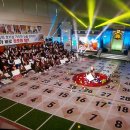 장호원 고등학교 이미지