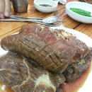 박대감화로구이 이미지