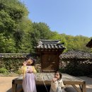 신명할인마트 | [육아] 한국민속촌 아이와 함께 솔직 후기