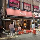 부전2동주민센터 화장실 이미지