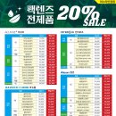 늘푸른안경원 이미지