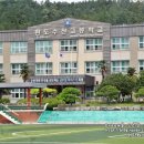 완도수산고등학교 네이버블로그