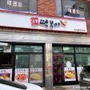 성곡6-19농로 | [경상북도 상주시] 잠사곤충사업장
