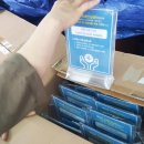 주식회사 손디자인