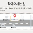 태평역 2번출구 이미지