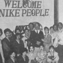 삼화고무 이미지