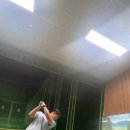 블루스카이골프클럽