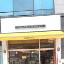 노란코끼리 미니 | 판교도서관 가성비 카페 - 노란코끼리, 맛있는 아메리카노가 2500원!