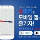 가야멀티샵