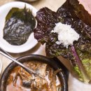 조선쌈밥 이미지