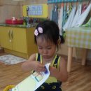 셀라어린이집 이미지