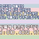 공성주유소 이미지